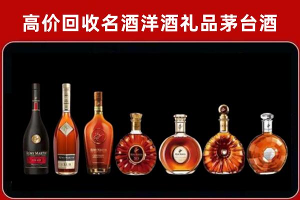 海州区回收拉菲红酒